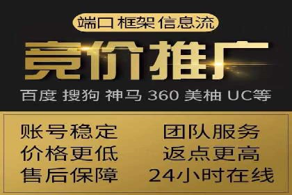 社交网络信息流运营的技巧与策略
