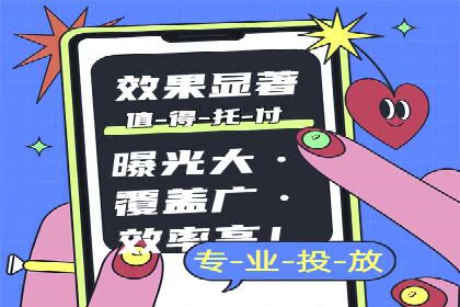 竞价推广开户费用揭秘：案例分析教你省心